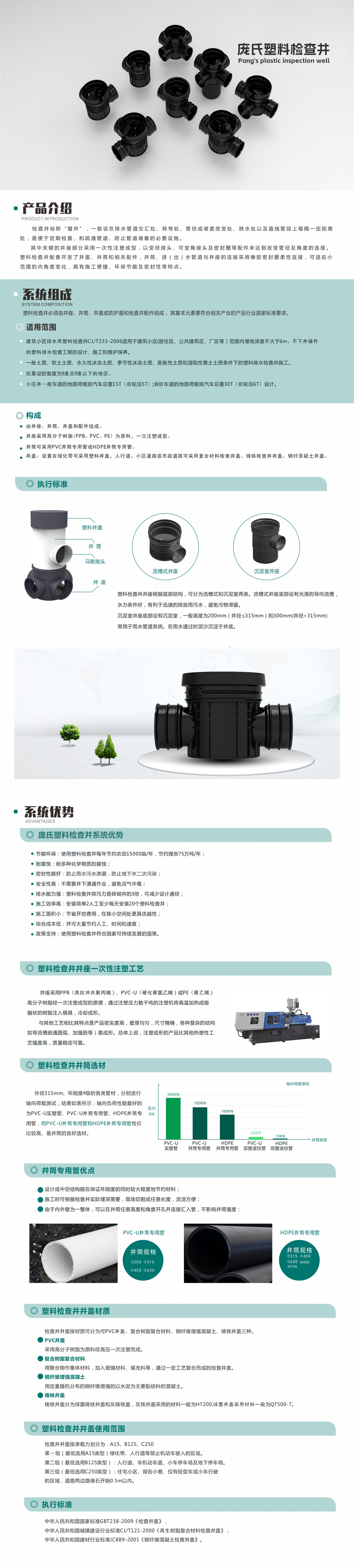09112224f2sc.jpg